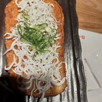鈴木水産 - 