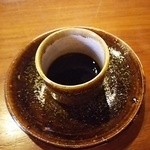 ブレンドデミタス