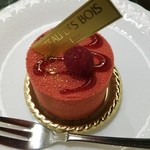 ガトー・ド・ボワ A LA MAISON