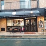 ガトー・ド・ボワ - 店先にて