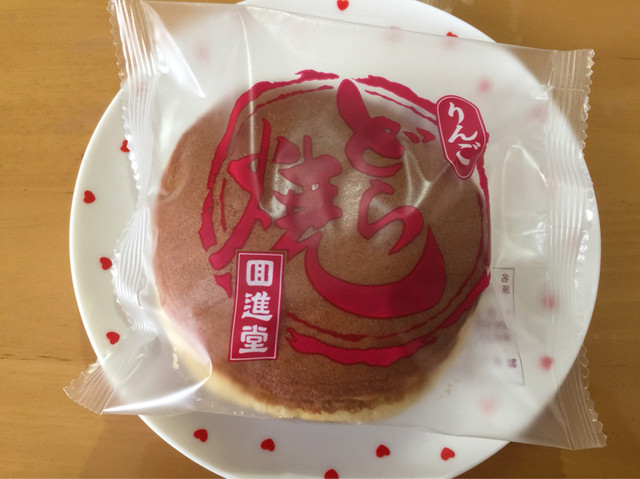 回進堂 サンエー江刺店（カイシンドウ） - 奥州市その他（和菓子）の写真