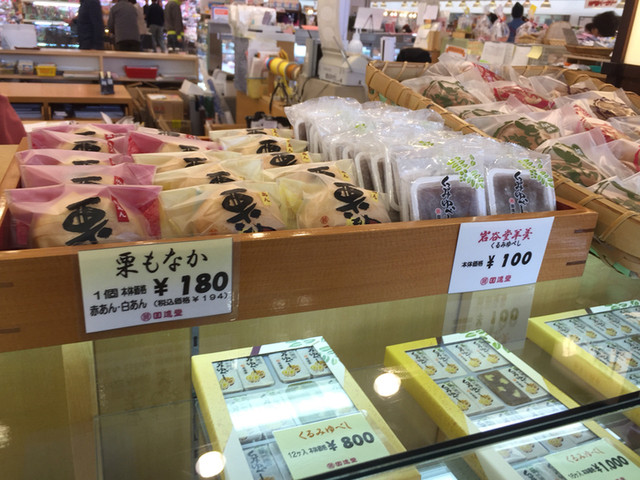 回進堂 サンエー江刺店（カイシンドウ） - 奥州市その他（和菓子）の写真