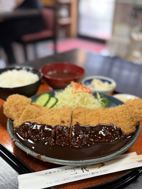 とんかつ三代 - 石仏/とんかつ | 食べログ