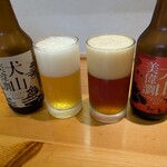 せいめん 未さく - 