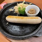 銀座ライオン - 