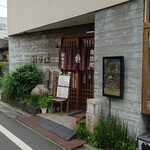 朝日屋 - 