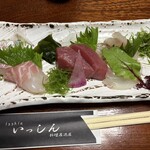 いっしん - 