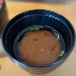 ガーデンレストラン 人形町 今半 - 