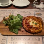 HAMBURG RESTAURANT Chami - 