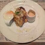 HAMBURG RESTAURANT Chami - 
