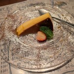 HAMBURG RESTAURANT Chami - 