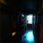 和味一心　響庵　キ、キ、キ - 