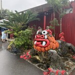百年古家 大家 - 