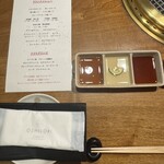 Wagyu Matsushita Kamidoori ten - 