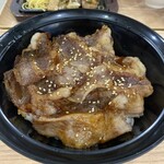 牛角焼肉食堂 - 料理写真: