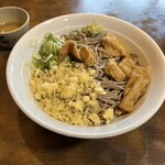 更科 - 