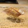 Sushi Ino - 【写真②】春子鯛(愛媛長浜)
