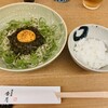 蕎麦屋香月