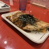 壹銭洋食 - 