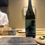 寿司 さわ - 
