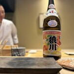 寿司 さわ - 