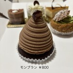 クリオロ - 