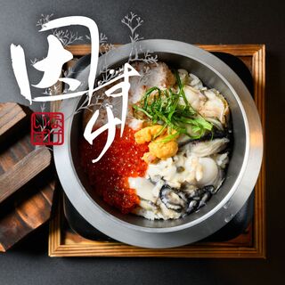 めしや因すけ_0