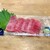 個室貸切 昭和レトロ居酒屋 集っこ - 料理写真: