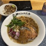 鯖の上にも三年 - 