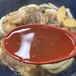 角源  - 