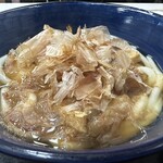 角源  - 