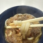 角源  - 