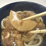 角源  - 