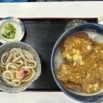 角源  - 