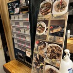 鯖の上にも三年 - 
