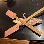 炭爐端Komiya 松山
