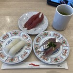 廻鮮寿司 塩釜港 - 天然本鮪　イカ　近海アジ...