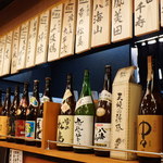 Sakanaya Doujou Uosensuisan - 季節に合わせて旬な日本酒ご用意