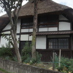 民宿すぎの子 - 