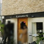 Kamekichi bistro - 