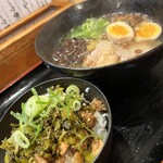 MARU龍