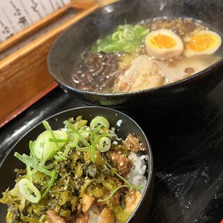 MARU龍_0