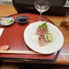 梵天 - 