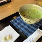 五十鈴茶屋 - 