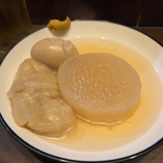 大衆酒房 尻手屋_1