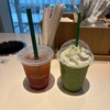 スターバックスコーヒー - 