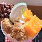 サロン 湯の峯 - 
