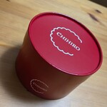 ちひろ菓子店 - 