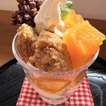 サロン 湯の峯 - 