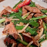 鍋家 - 